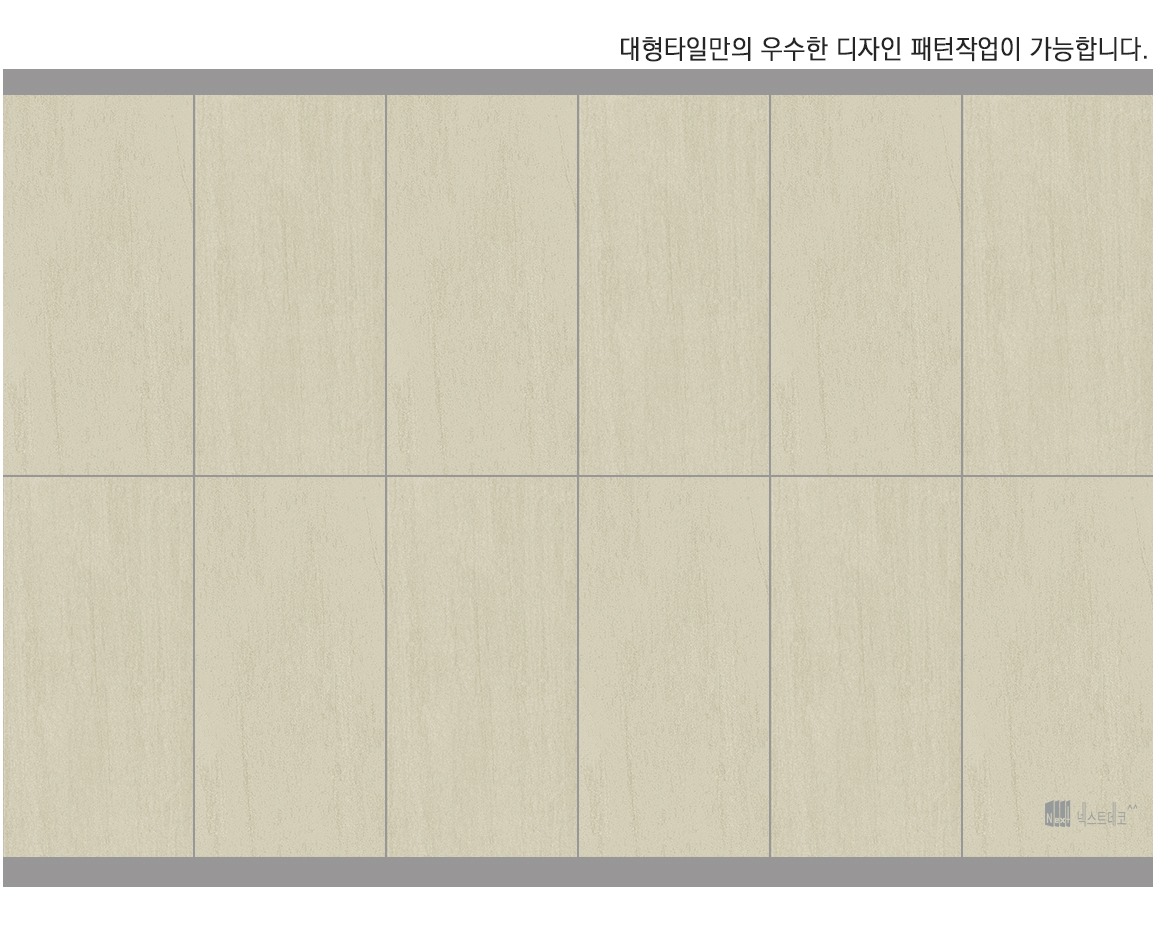 로만-900x1800(패턴)_MY07