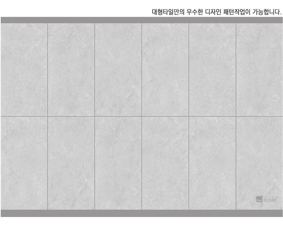 로만-900x1800(패턴)_MY10